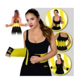 Ceinture d'exercice amincissante - HOT BELT POWER
