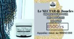 Nectar de boucles 250ml – Image 3