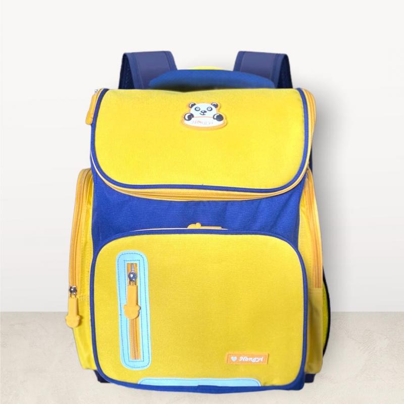 sac-a-dos-scolaire-ce1-cm2-jaune �?? Kevajo