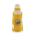 Gourde scolaire isotherme jaune blanc