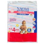 Couches à pression Taille 4 (7-18 Kg) - 36 Couches