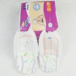 Couches culotte bébé 12-18 kg - 20 Pièces - Helen Harper – Image 2