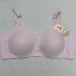 Soutien gorge d'allaitement