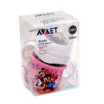 Biberon à eau avec protège 120 ml - Rose