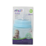 Biberon à eau avec protège 80 ml - Bleu