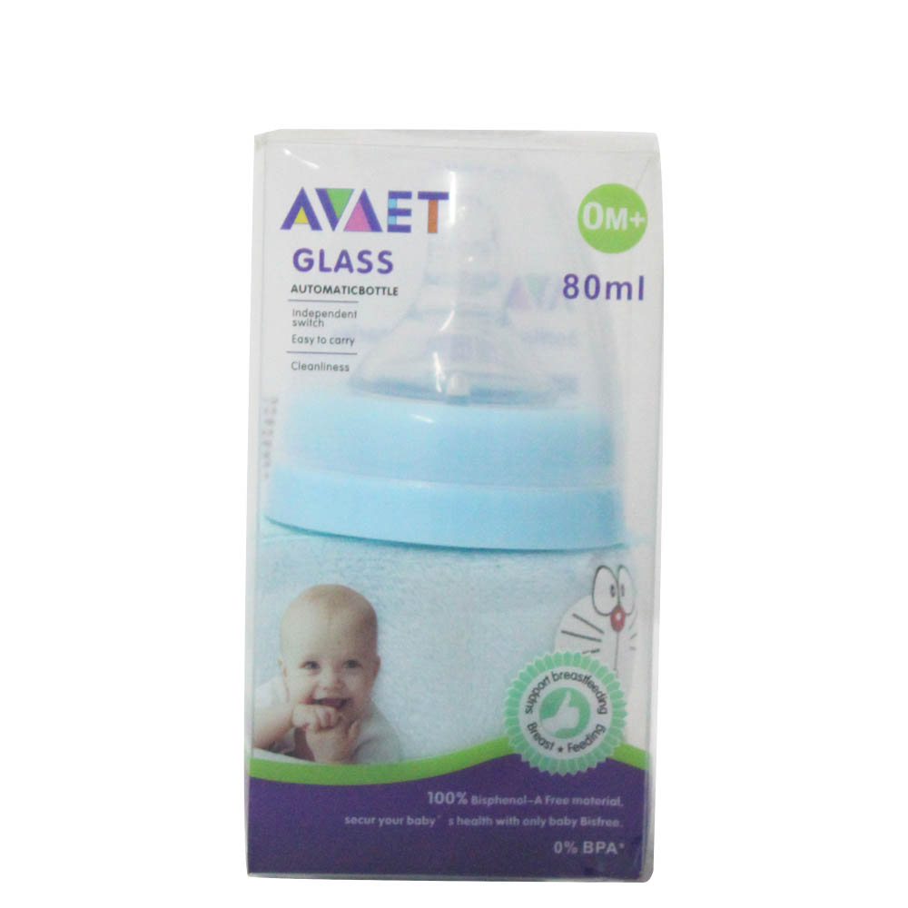 Biberon à eau avec protège 80 ml - Bleu – Image 1