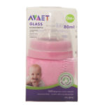 Biberon à eau avec protège 80 ml - Rose