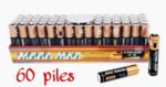 Lot de 60 piles Alcalines AAA - 1,5V