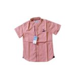 Chemise à Manches Courtes Saumon Pour Enfant