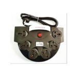 Rallonge Multiprise 6 Trous Parafoudre - Noir