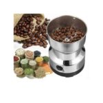 Moulin A Café Multifonctionnel - 220V 50Hz - Argent – Image 2
