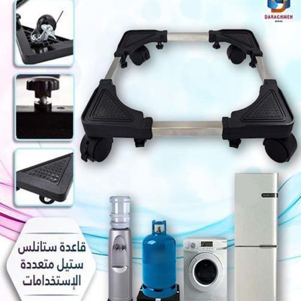 Chariot Support De Gaz- FRIGO Mobile Multifonctionnel