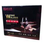 Verre d'appétit lot de 6