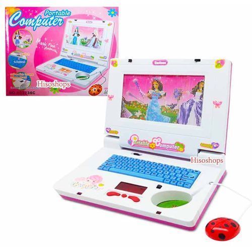 Computer Ordinateur Educatif Musical Pour Enfants – Image 1