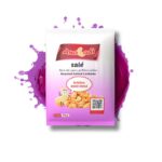 Anacadi Amande de Cajou Saveur Salé - Apero Snacks 80g