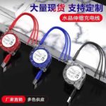 Câble Rétractable 3 En 1 - Cordon De Chargeur Multi USB – Image 8
