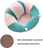 Pouf Assise/ Fauteuil Bébé grande taille