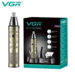 VGR V-621 - Tondeuse Professional 4 En 1 - Barbe Cheveux – Image 3