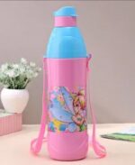 Gourde scolaire isotherme 470ml de qualité - Rose