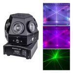 Projecteur Lumière mobile à 16 yeux LED champignon faisceau pointu tête mobile 4 en 1 – Image 6