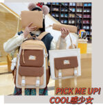 Sac à dos 4 en 1 imperméable - Marron