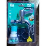 Robinet D'évier De Cuisine -Argent – Image 2