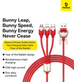 Câble de données à charge rapide Baseus Chinese Zodiac USB vers M+L+C 3,5A 1,2 m rouge CASX060009 – Image 3