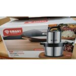 SMART TECHNOLOGY Machine à Piler Foutou - STPE-792 - 6L - Gris – Image 3