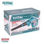 Aspirateur et Souffleur - Total Aspirator Blower TB2086 - 800W – Image 2