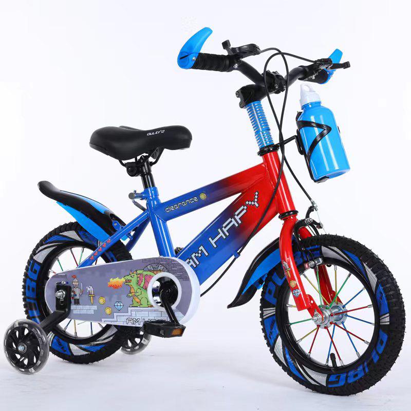 1000449810 Vélo 12 pour enfants de 3 ans à 5ans - Multicolore/Noir – Image 1