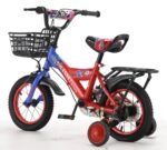 Vélo-16 Enfant Très Solide De 5ans à 8ans