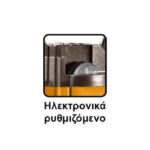 Ingco DEFONCEUSE ELECTRIQUE 2200W RT22008 – Image 3