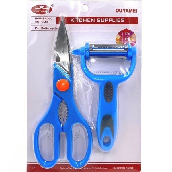 Ciseaux Multifonction Et Rappe Pour Cuisine