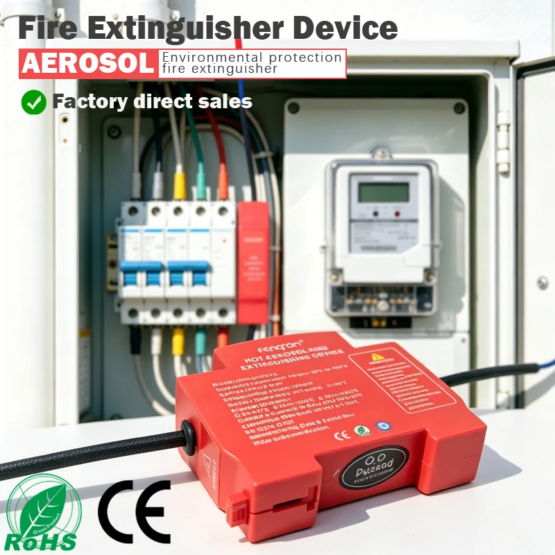 Red aerosol fire extinguisher device placed in an electrical cabinet with wiring and a meter visible; RoHS and CE logos shown in foreground.