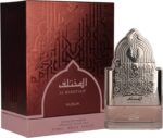 Al Mukhtalif Extrait de Parfum, 100ml Spray Naturel, 80 Vol pour femme teneur 72h